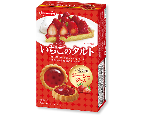 いちごのタルト