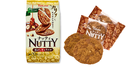 ナッティ　焦がしキャラメル