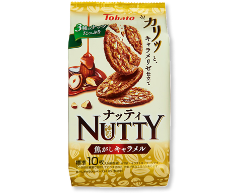 ナッティ　焦がしキャラメル