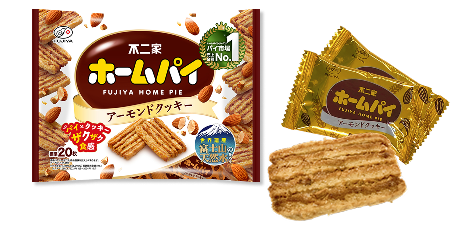 ホームパイ アーモンドクッキー