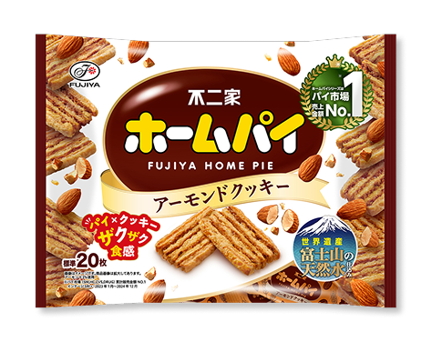 ホームパイ アーモンドクッキー