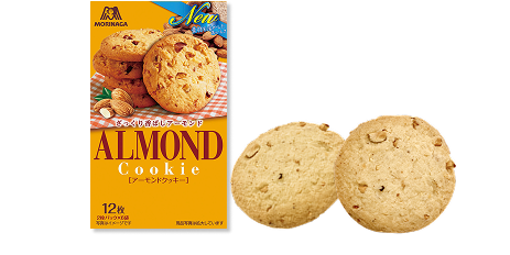 アーモンドクッキー