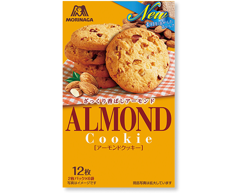 アーモンドクッキー