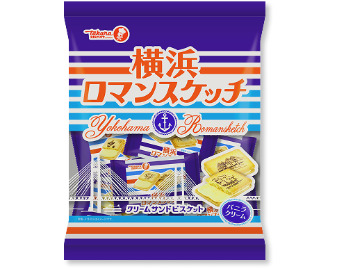 横浜ロマンスケッチ