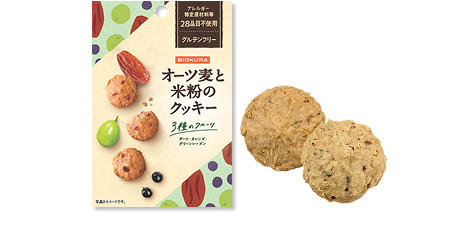 オーツ麦と米粉のクッキー ３種のフルーツ