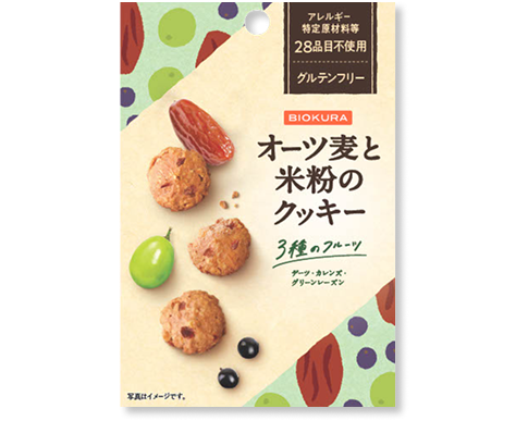 オーツ麦と米粉のクッキー ３種のフルーツ