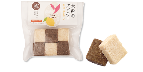 米粉のクッキー紅茶＆レモン