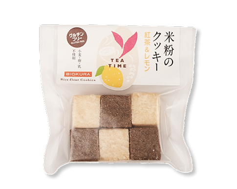 米粉のクッキー紅茶＆レモン
