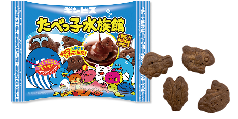 たべっ子水族館