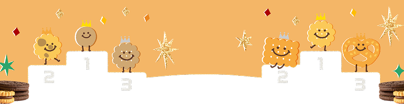 つなぎイラスト2