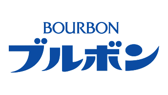 株式会社ブルボン
