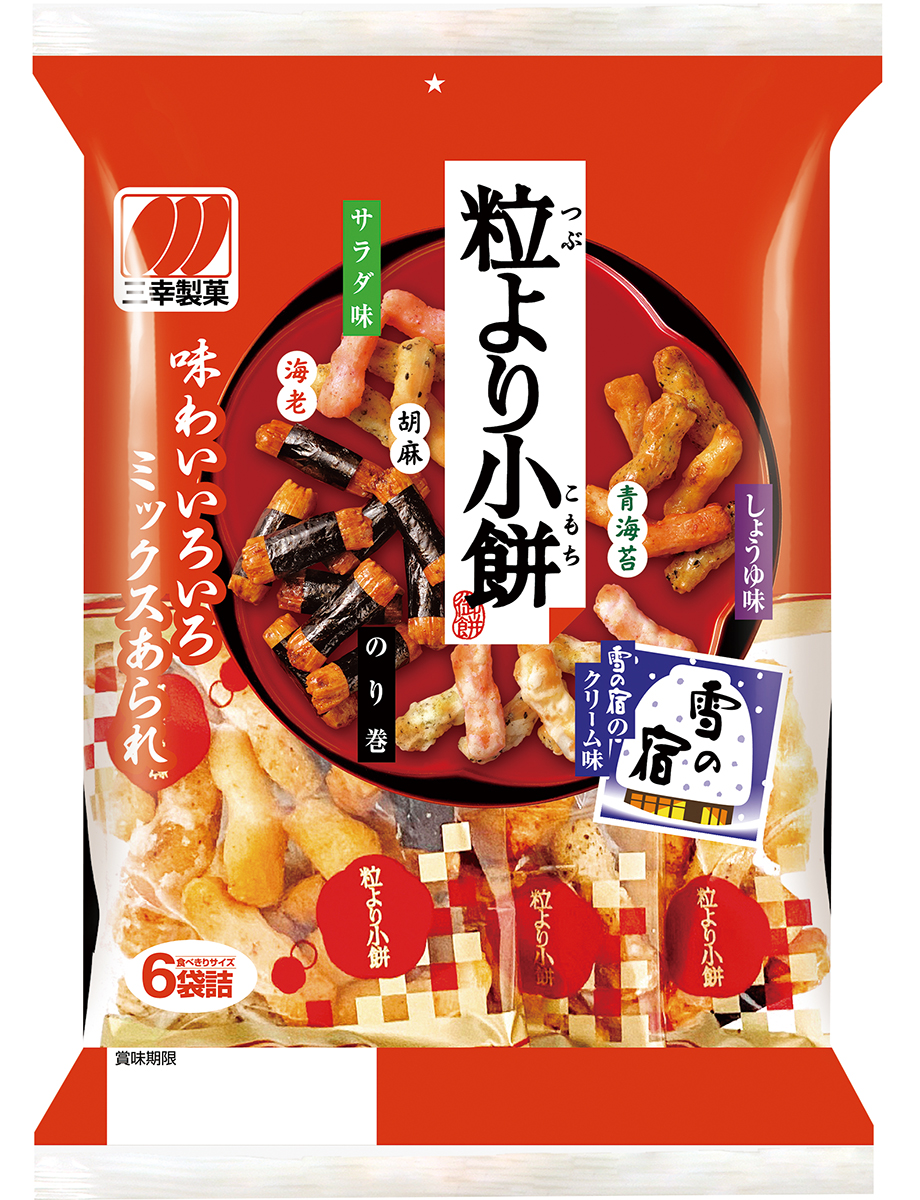 三幸製菓 ちいさな揚げパンせんべい きなこ味 90g×12入