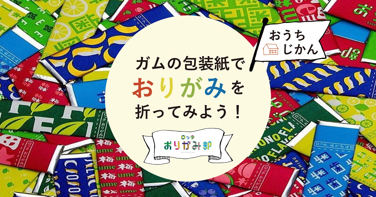 0円 【楽天スーパーセール】 クール 包装紙 グリーン
